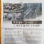 [꼭봐주세요] 요즘 초등생 학부모들 최대 고<b>민사</b>가 어떻게 되시나요?