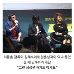 [워마드띵문] 국내 비<b>혼주</b>의 밝힌 연예인 모음