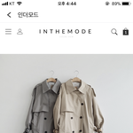 [추반] 옷 색깔 추반좀 해줘 ㅠㅠ