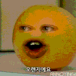 중학교 처음 들어가는데 새<b>학기</b> 자기소개