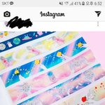다이소 달려가