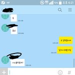 [댓글부탁해] 애들아 들어와봐 톡 내용