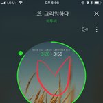 [BTOB] 그리워하다때 입덕한