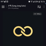 [인피니트] 우리동네 한정판 ㅋㅋ