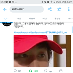 [방탄소년단] 이삐들 도와줘 ㅠㅠㅠ