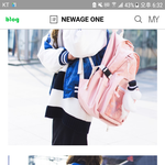 [EXO] 뜬금없는데