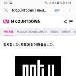 [NCT] 욱희 욱희 넌 <b>나의</b> 욱희욱희욱희