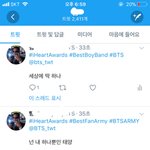 [방탄소년단] <b>님</b>덜 큰일 났습니다