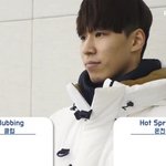 [드루와] 올림픽 끝나고 가고싶은곳 클럽인 임효준선수 꿀귀 ㅠㅠㅠㅠ