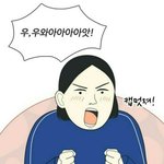 [꼭조언부탁] 대학생활, <b>인생</b><b>선배</b>님들 조언해주세요!