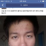 [댓글부탁해] <b>프리</b>파이어 팀킬하는거 개꿀잼
