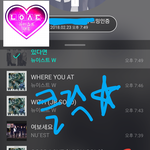 [뉴이스트] 클릭별(스타) <b>워즈</b> 공짜별(~8:50)