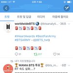 [방탄소년단] 월와 빨간불 <b>속도</b> 더 올려야해