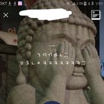 [댓글부탁해] 이거 뭐같애요