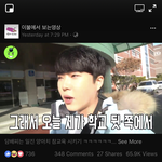 [댓글부탁해] 애들아 얘 <b>개</b><b>주작</b>임