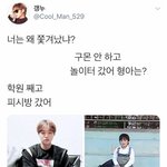 [댓글부탁해] 나 내일 지하상가 가는데
