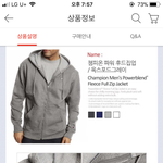 챔피온이거 <b>정품</b>이야?ㅜㅜ