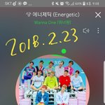 [워너원] 공카..  활중 당해본 블리 있어?