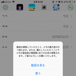 [조언부탁해] 얘들아 <b>일본</b>어 잘하는<b>사람</b>?!!!????? 제발