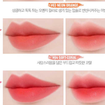 [댓글부탁해] 얘들아 립<b>펜슬</b> 색 좀 골라주랑 ㅠㅠ