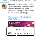 [방탄소년단] 랩라.... 미치겠다 진짜..