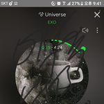 [EXO] 스밍인증 안하면