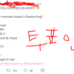 [방탄소년단] 해외 이삐인데 명견만리 스트리밍할 수 있는곳좀 ㅠㅠ