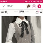 [댓글부탁해] 언니 결혼식에 이대로 입으면