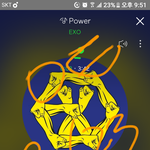 [EXO] 그 <b>입장</b> 안돼 봤으면