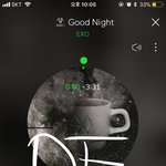 [EXO] 야 아빠 진짜 개빡치는<b>데</b> 어쩌지 ㅋㅋㅋㅋㅋ