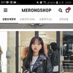 [드루와] <b>라이더</b>자켓 추반좀!!!!!
