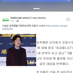 [댓글부탁해] 오대갈빡도 ㅃㅃ2<b>구나</b>