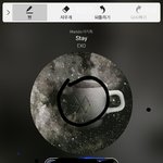 [EXO] 할 <b>말</b> 있음 글로해 그로 정병 <b>련</b>아