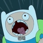내 동생 여친 ㅈㅡㄹ 빡침;,,;;;,;;;;;;;;;;;;;;;;;;