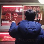 [댓글부탁해] 섀도우 꿀조합 좀 알려주라ㅠㅜ