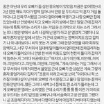 [드루와] ㅅㅂ 나만 무서울 수 없다