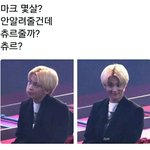 [NCT] 아놔ㅋㅋㅋㅋ 시즈니들 <b>드립</b>력