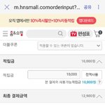 <b>햇반</b> 개당 400원 꼴로 사먹자