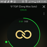 [인피니트] ㅅㄷ 다들 컬링 봐써?ㅠㅜㅜㅠㅠ