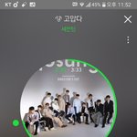 [세븐틴] 정한이는 재치쟁이