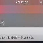 [EXO] <b>야호</b>