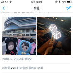 [EXO] 안울었다는데 <b>어떤</b><b>사람</b>들은