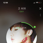 [인피니트] 지워지는 날들 <b>완죤</b> 내스탈 ㅋㅋ