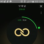 [인피니트] 성규도 되게 달라졌다