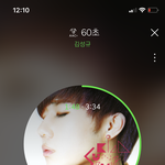 [인피니트] 조회수 되게 <b>이상해</b> ㅋㅋㅋ