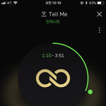 [인피니트] 잠은 다 잤다