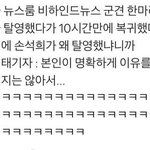 [드루와] 퍼스널 컬러 나 뭔 톤인지 추측이라도 부탁해..