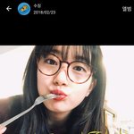 <b>오픈</b>채팅방에 수지 떴다