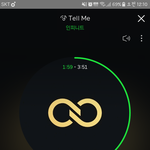 [인피니트] 트루럽 가사