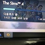 [ㅋㅋㅋㅋㅋ] <b>심즈</b>하는 애들아 심각해 들어와밬ㅋㅋㅋ